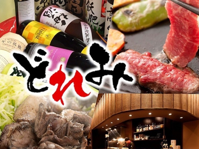 ~ULiCY_CjO ǂ ̎ʐ^1