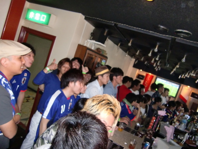 Sports Bar No.8 X|[co[ io[GCg̎ʐ^1