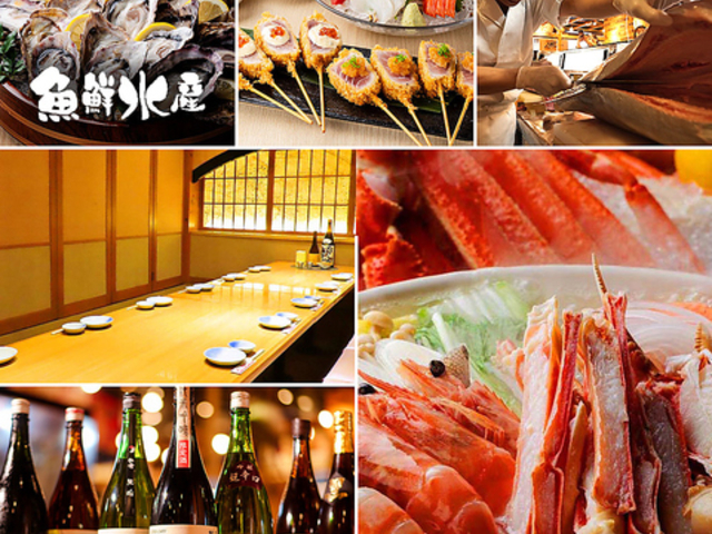 �C�N������ ���N���Y �Ďq�w�O�X�̎ʐ^1