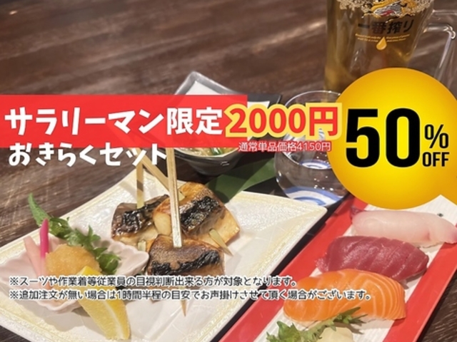 �G�y ���˂̎ʐ^1