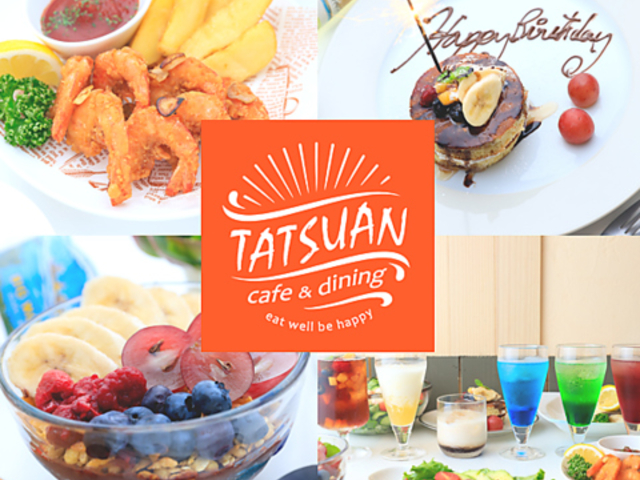 n_CjO  tatsu an̎ʐ^1