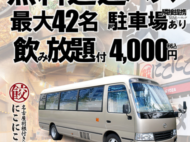 ÉHtLq ɂɂLq X̎ʐ^1