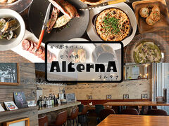 �I���^�i AlternA�̎ʐ^1