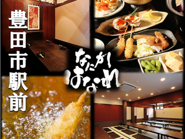 Ȃɂ͂Ȃ LcswOX̎ʐ^1