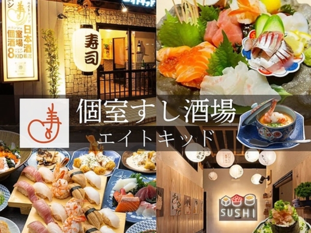 �X�V�T�J�o�G�C�g�L�b�h�̎ʐ^1