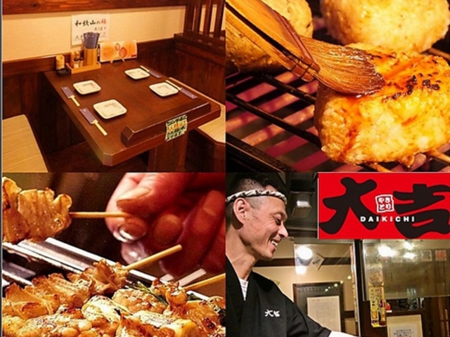 �₫�Ƃ��g  �_�c�얖�L���X�̎ʐ^1