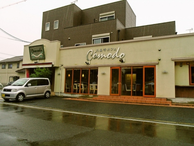 iJtF Rh C'omodo̎ʐ^1