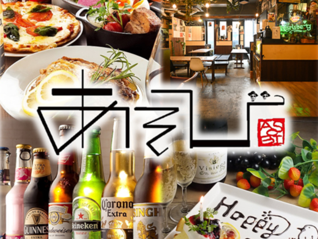 �Y��Kitchen �����т̎ʐ^1