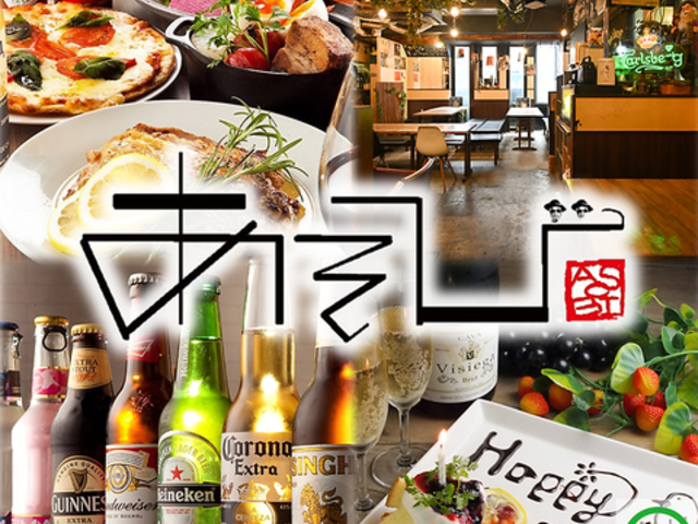 �Y��Kitchen�����т̎ʐ^1