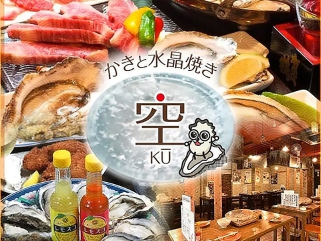 �����Ɛ����Ă� �� ���� �L���̎ʐ^1