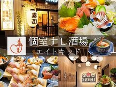 �X�V�T�J�o�G�C�g�L�b�h�̎ʐ^1