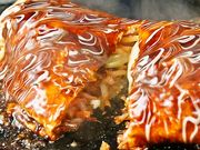 ���Ƃ�x ����œX�̎ʐ^1