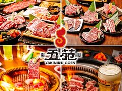 �ē��܉� �W�H�X�̎ʐ^1