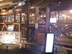 ��ONEO���� SOSORU �\�\���̎ʐ^1