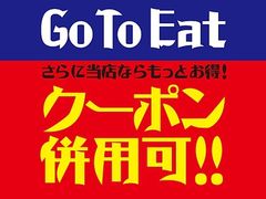 川西市の焼肉ランキングtop10 じゃらんnet