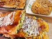 㖼Ă ݂Ȃ ΐVX̎ʐ^1