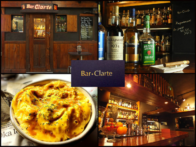 Bar  Clarte o[ Ne̎ʐ^1