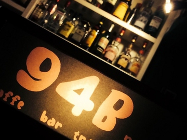 94B CAFE R̎ʐ^1