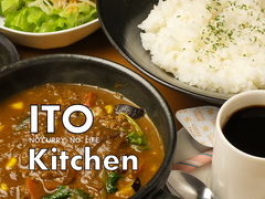 CgLb` ITO Kitchen̎ʐ^1