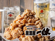 ��������x ����k���X�̎ʐ^1