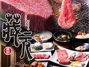 ���� �t���X�̎ʐ^1