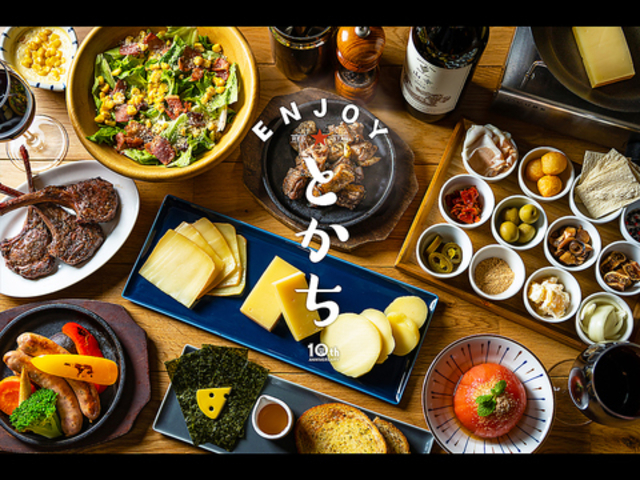 ˓c_ VhX kCVgN̎ʐ^1