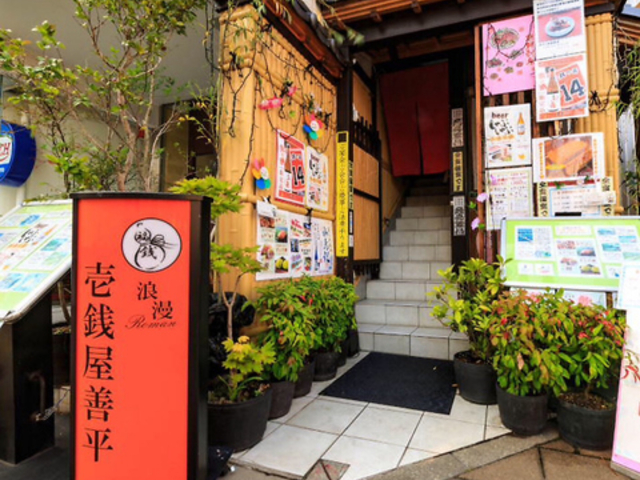 ��K�� �P���̎ʐ^1