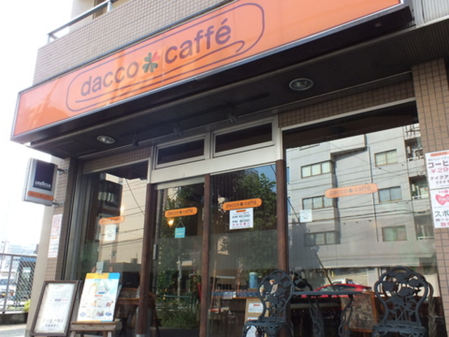 dacco*caffe _bRJtF̎ʐ^1