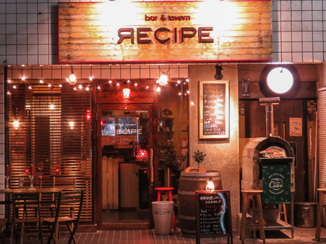 Vs RECIPE Fs{ ̎ʐ^1