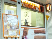 ���q�`�����X�̎ʐ^1