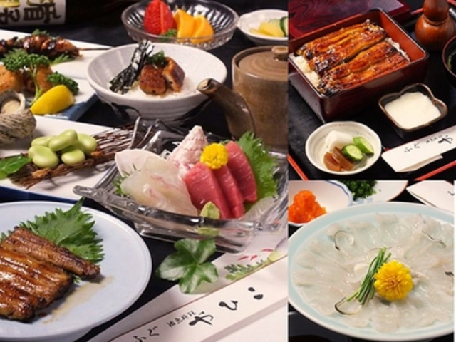 �G�ߗ��� ��Ђ��̎ʐ^1