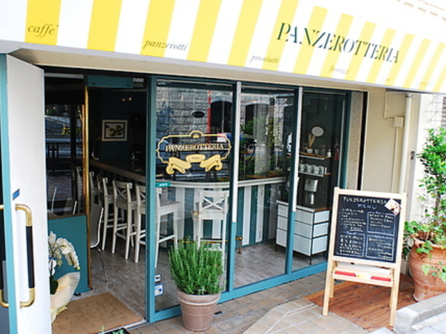 PANZEROTTERIA pcFbeA aJ̎ʐ^1