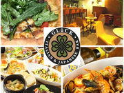 C^Ao[ GLUCK ObN ؂̎ʐ^1