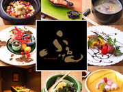 �ӂ邯�� �����z�̎ʐ^1