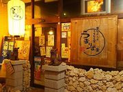 ̂Ȃ̂Ȃ ܂肸܂̎ʐ^1