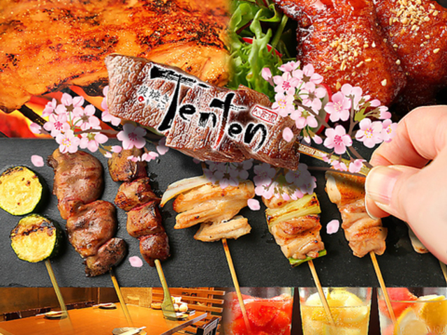 YĂLb` Tenten S֋X̎ʐ^1