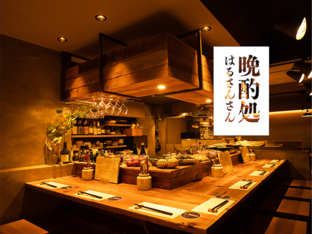  ӎޏ ͂邳񂳂 ̎ʐ^1