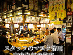 盛岡市の居酒屋ランキングtop10 3ページ目 じゃらんnet