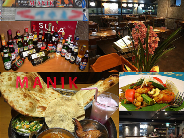 Ch&o[ ܂ɂ MANIK̎ʐ^1