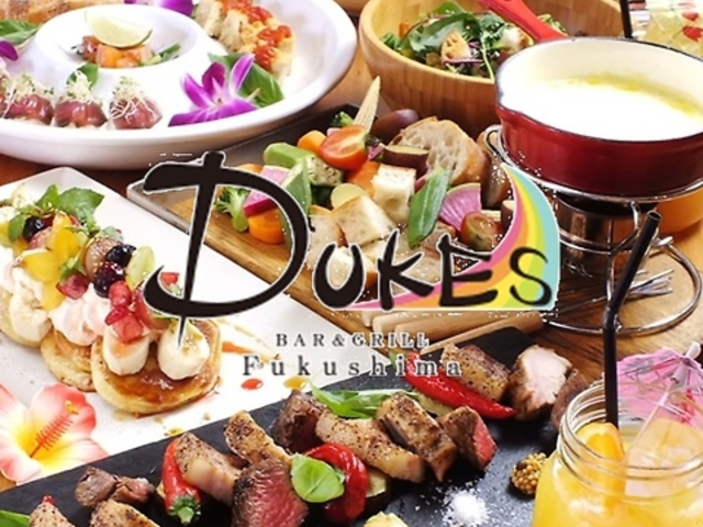 SĂo DUKES f[NX ̎ʐ^1