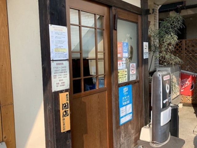 ��̓� �l�X���X�̎ʐ^1