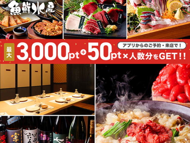 B L㋛NY 啪wOX̎ʐ^1