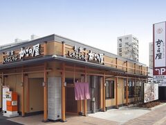 かごの屋 加古川駅前店の写真1