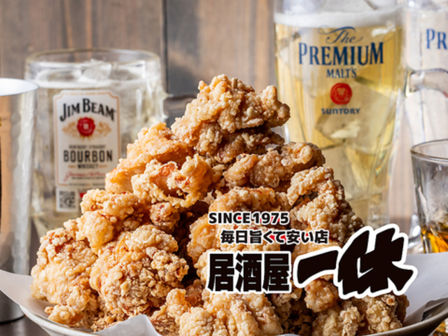 ��������x �v�Đ�X�̎ʐ^1