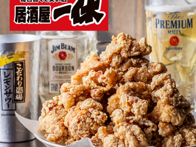 �Ē���x ������X�̎ʐ^1