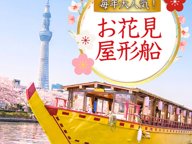 ���`�D �]�ˑO�D�D�̎ʐ^1