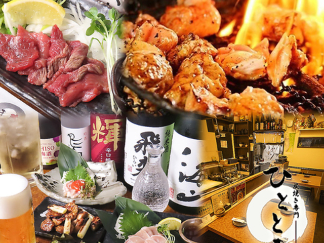 Ă n YĂ ЂƂƂ e쒬{X̎ʐ^1