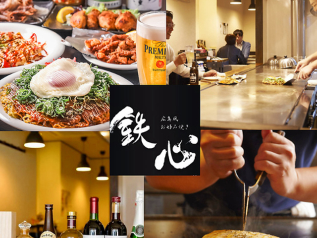 �S�S ���c�X�̎ʐ^1