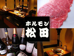 �z���������c�̎ʐ^1