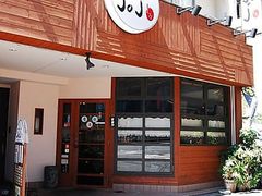 ユニバーサルシティ駅周辺の居酒屋ランキングtop10 6ページ目 じゃらんnet